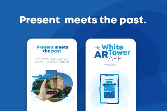 The White Tower AR App